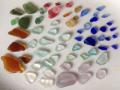 Red Sea Glass