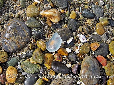 Catch of the day sea glass huanchaco peru south america