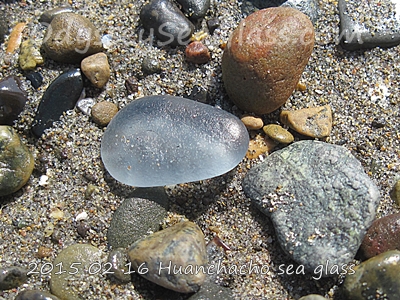 Catch of the day sea glass huanchaco peru south america bluish