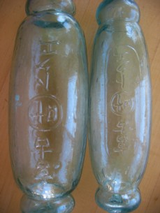 Glass Fishing Floats - Very rare Sidemarked Kanji Rollers.