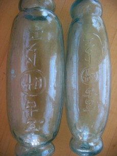 Glass Floats / Glass Fishing Floats / Japanese Floats