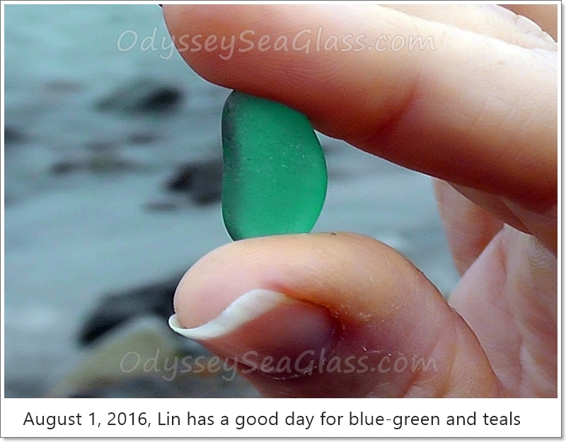 David and Lin Huanchaco Beach Peru sea glass

search