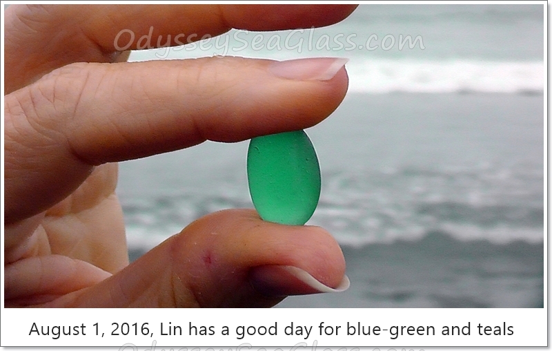 David and Lin Huanchaco Beach Peru sea glass search