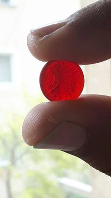 Red sea glass button from Albania
