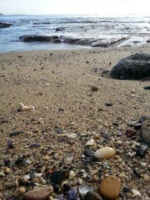 Australia Sea Glass