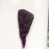 Can you identify this piece of beach glass?