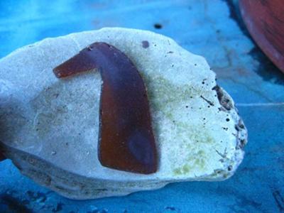 Texas Beaches Sea Glass Report