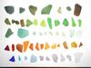 Rocky Point Sea Glass