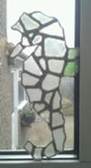 Sea Horse